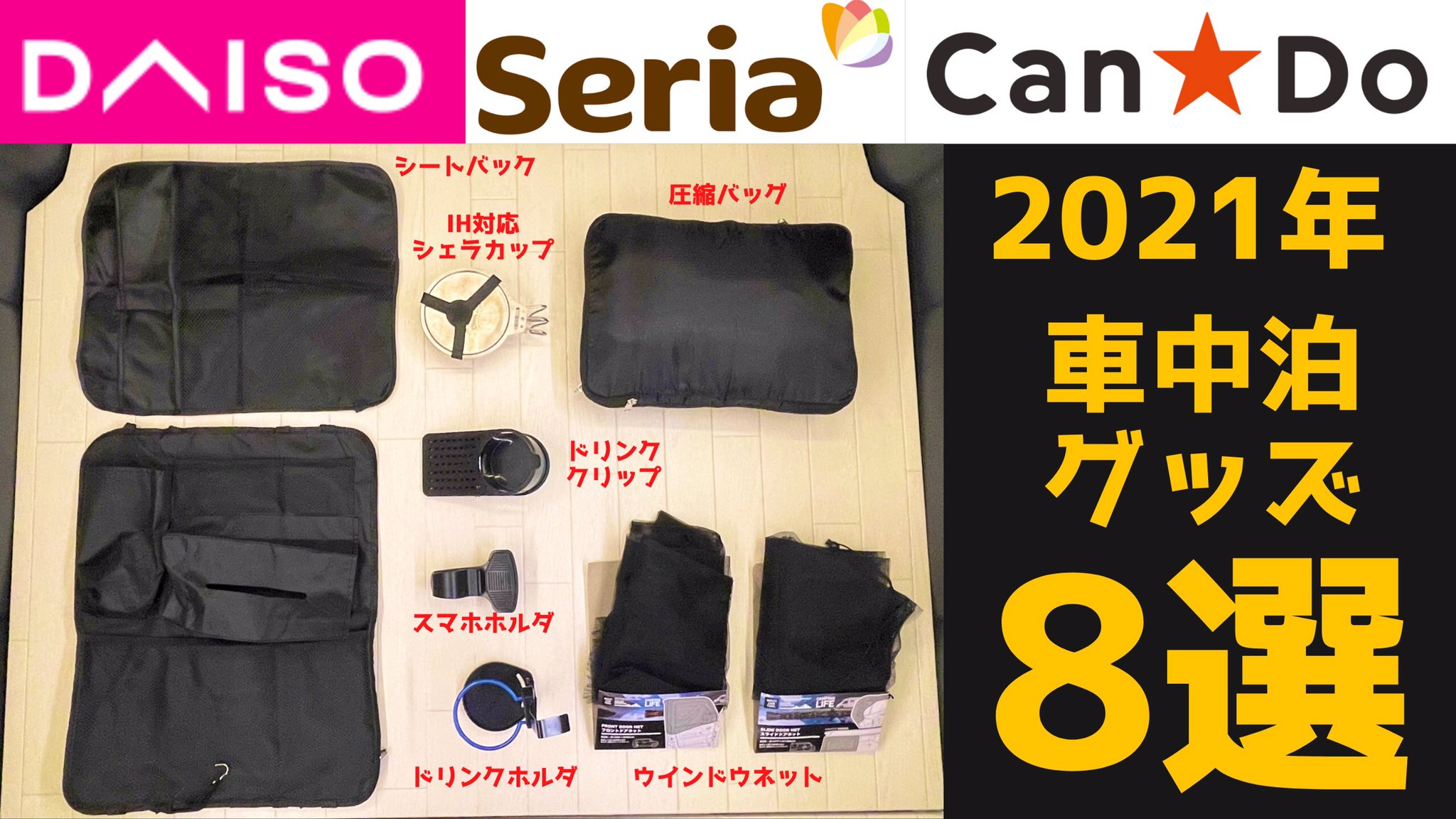 在 Twitter 上查看 Milton Atsushim 在 21年10月30日的推文 Twitter