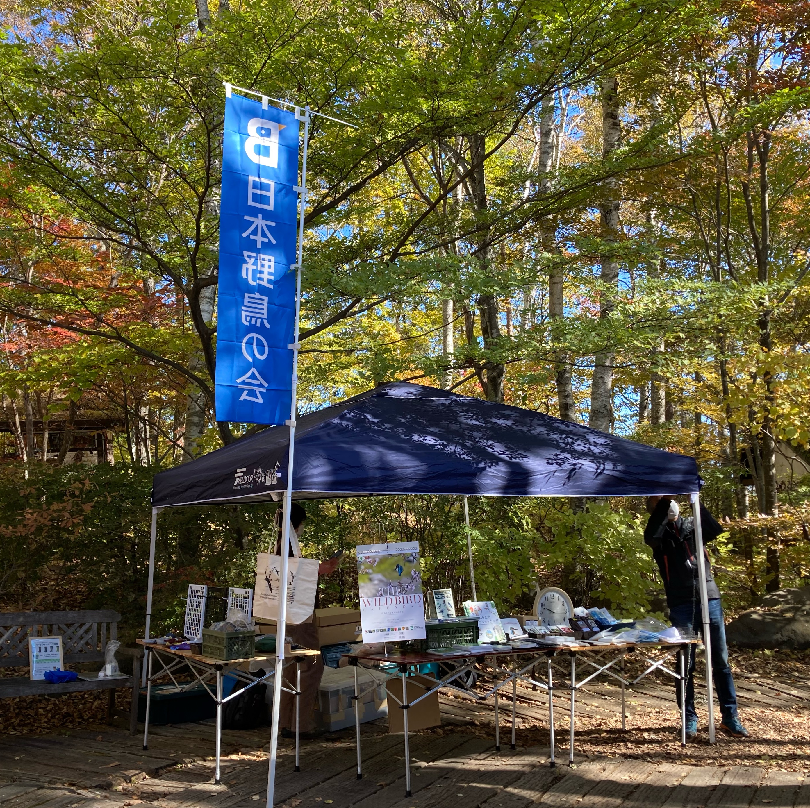八ヶ岳倶楽部 山梨県北杜市 Yatsugatakeclub Twitter