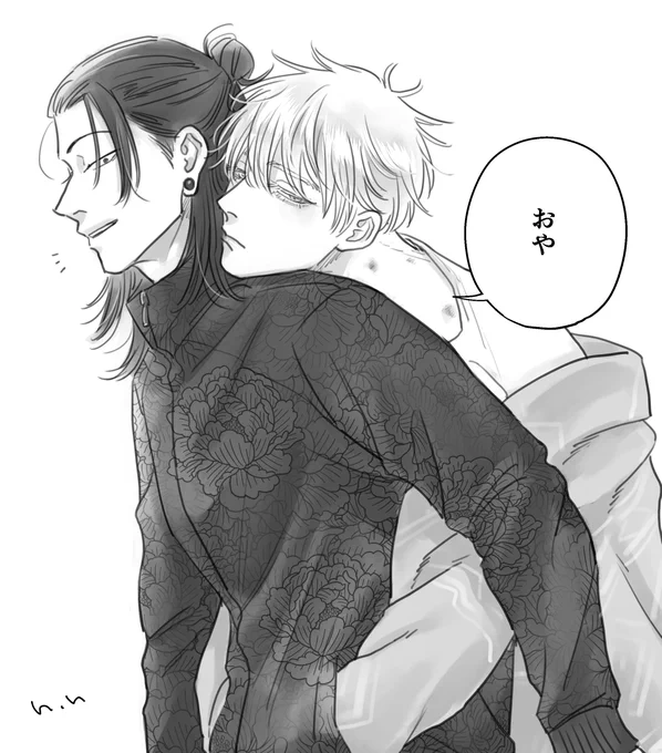 サンプル 