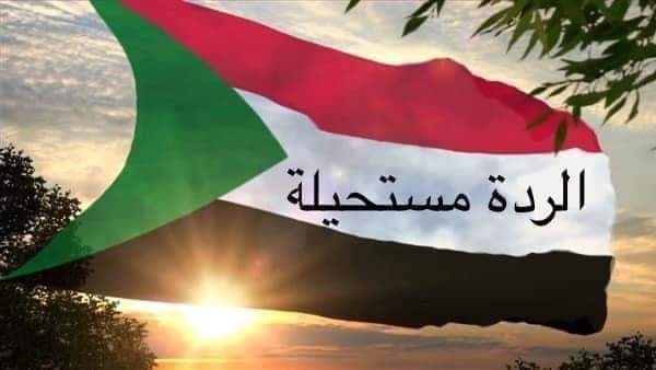 BsoomRami's tweet photo. رب استودعك بلادي وأهلها، وأستودعك أهلها وأمانها وأن تحفظ أمنها، رب أسألك أن تحفظ أرضها وسمائها وليلها ونهارها، احفظها ربي من كل ظالم يريد السوء بها...اللهم إني استودعك أهل وطني وشبابه وأطفاله ورجاله ونسائه وأمواله، احفظه يالله يا من لا تضيع عندك الودائع...  
#مليونية30اكتوبر https://t.co/aH3p1We9MS