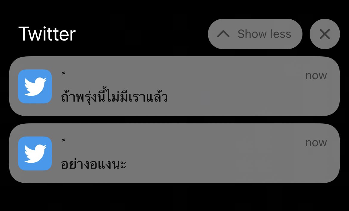 🧘🏻‍♀️ tweet media