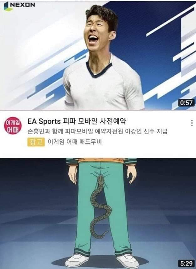bighwanjang1's tweet photo. https://t.co/RyzRMenfQu