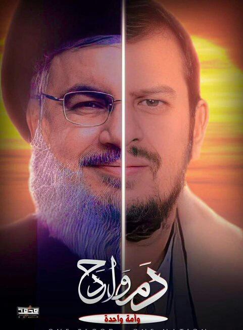 MirjafariSr's tweet photo. عربستان سعودی در حال خالی کردن دق ودلی شکست مفتضحانه خود هم پیمانان خود بر سر مردم #لبنان است. هم سید حسن بدجور پشت یمن در آمد هم سید عبدالملک بدرالدین، آقای جمهوری اسلامی نکند پشت جبهه مقاومت را خالی کنی؟ نخبگان مقاومت نکند در این اوضاع سکوت کنید؟ که آنوقت ماهیتا چیز دیگری هستید https://t.co/RcJYZtPVWf
