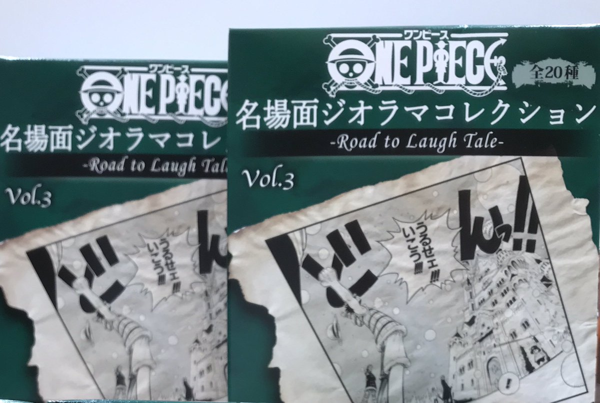 One Piece 麦わらストア梅田店 おすすめ 原画商品 One Piece 名場面ジオラマコレクション Road To Laugh Tale Vol 3 770円 税込 ランダム商品 好評発売中 麦わらストア Onepiece