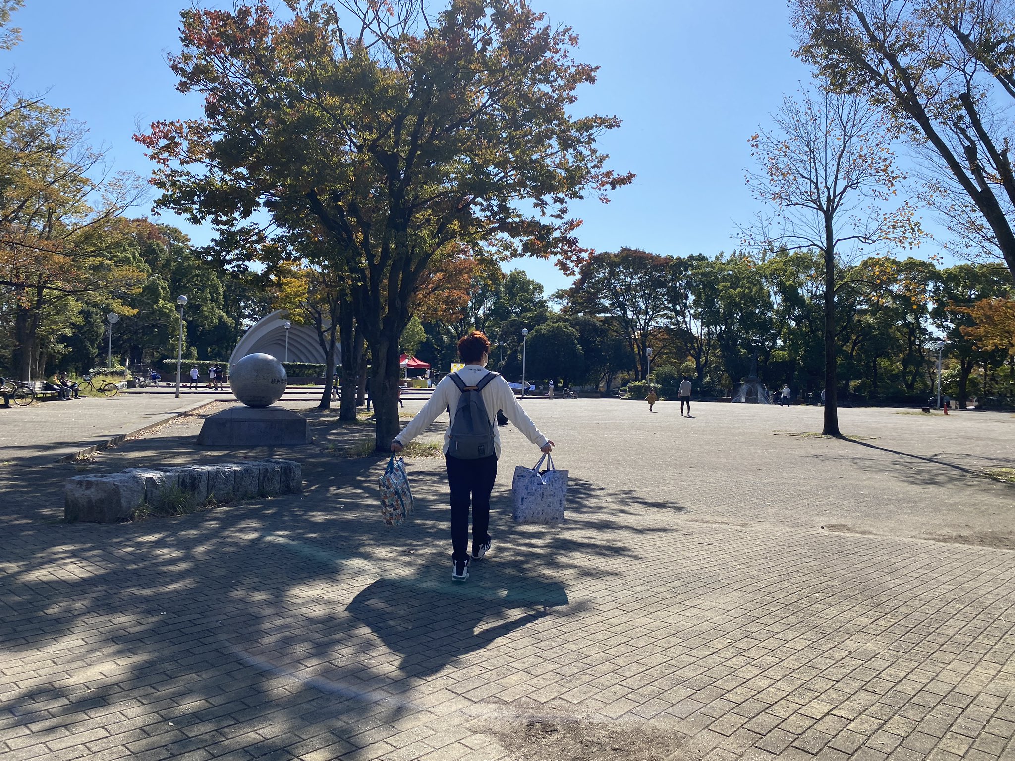 中原平和公園 Twitter Search Twitter