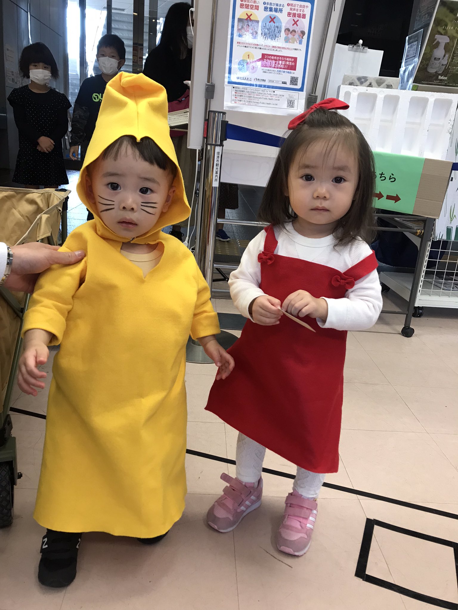 妖怪コスプレ Twitter Search Twitter