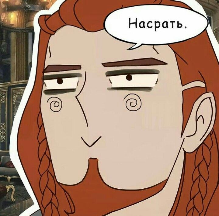 Обидно получается. Долгое время не напрягла бету, старалась сделать текст более менее читабельным. Когда дописывала часть, сразу кидала и ей. Не особо доверяю себе в плане грамотности. А теперь я мразь, которая тупо отбирает работу у человека. И да беты у меня теперь нет.
#Фикбук