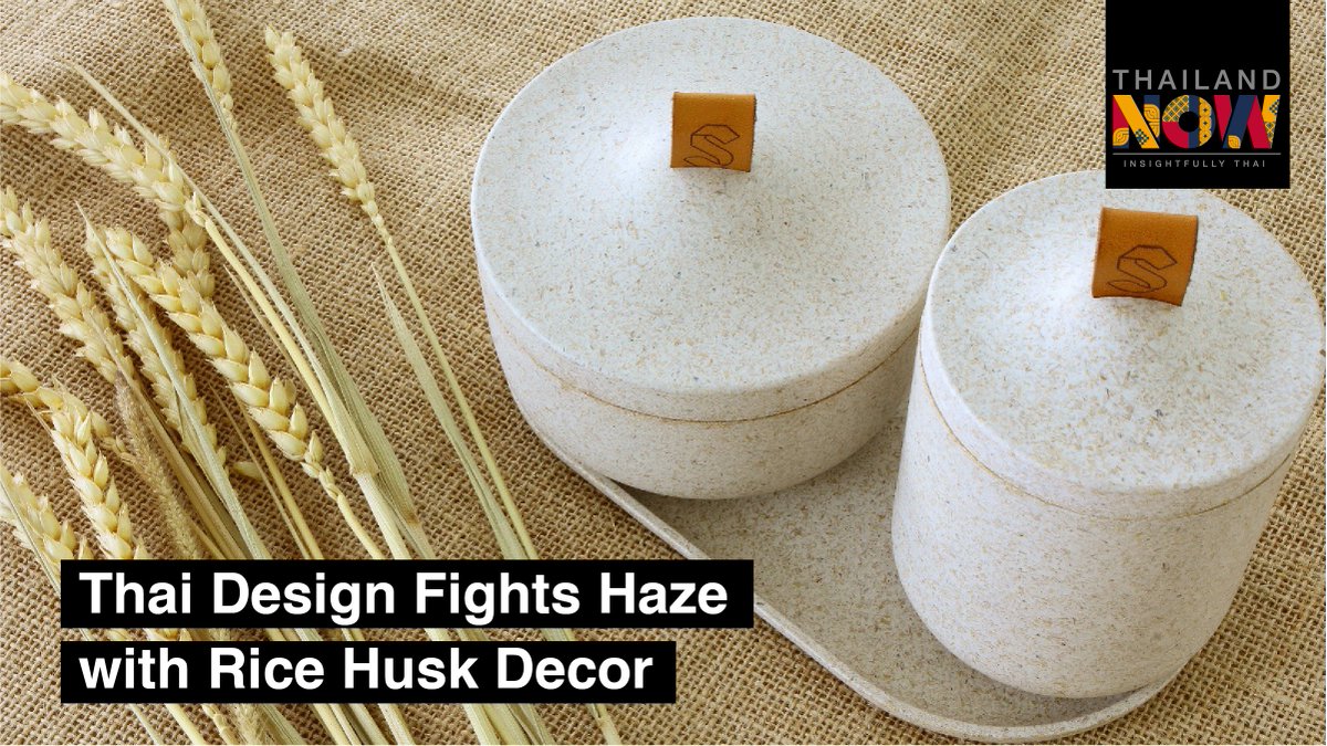 Towards a cleaner tomorrow. ♻️🌾 One Thai brand is fighting agricultural burning through its award-winning Husk Collection, adding value in an indelibly Thai fashion. Find out how @sonitedecor transforms discarded rice husks into a high-end decor: bit.ly/3vXH5dZ