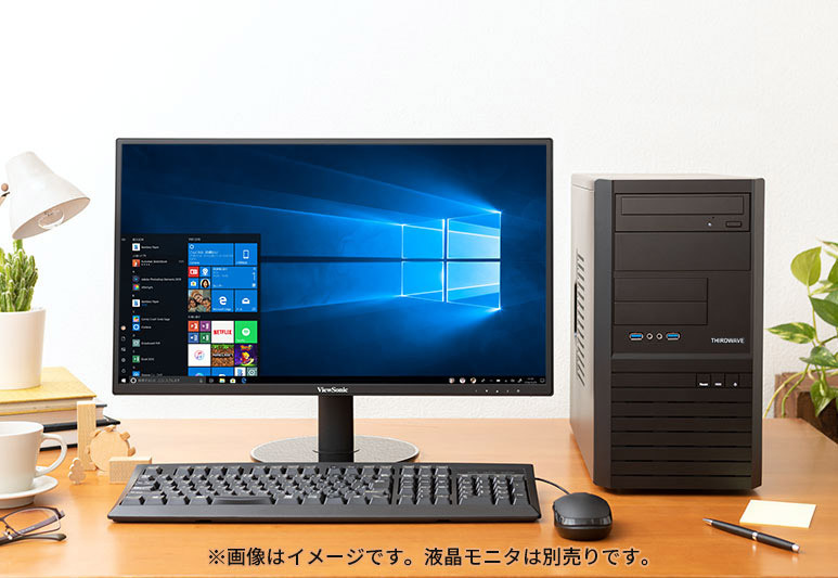 今週のおすすめPC-デスクトップ編】✨ ～幅広い創作作業で活躍