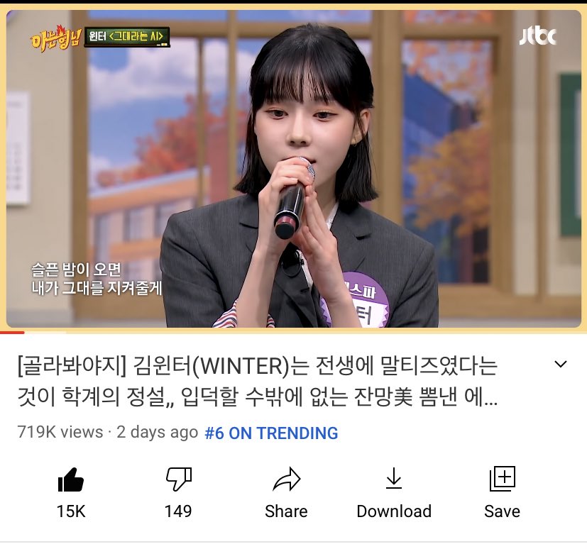 FC6ZHpFUYAQ1gD-?format=jpg&name=900x900