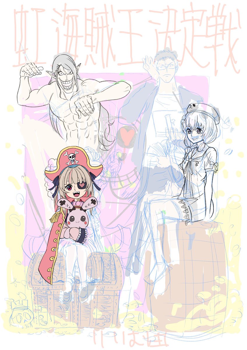 「#wip 」|TenguИimuruのイラスト