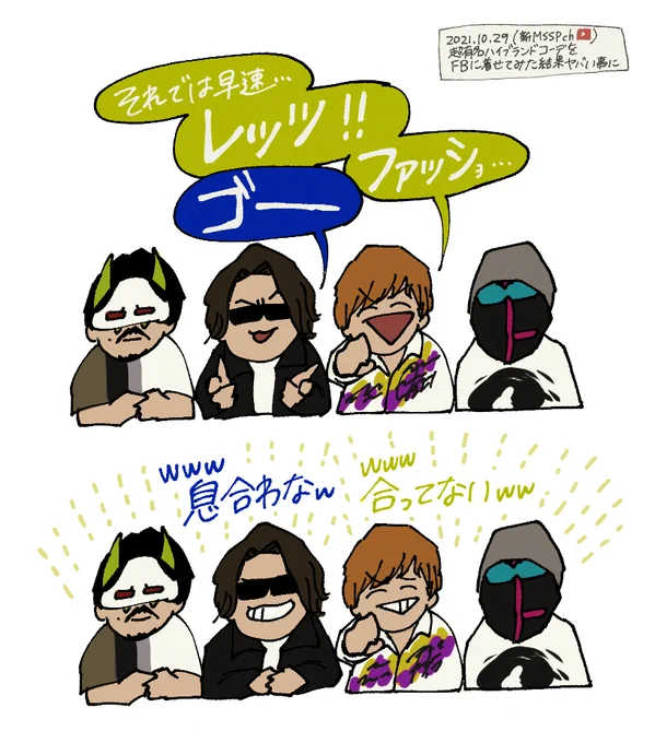 #MSSPアート 
☺☺☺☺☺☺☺☺☺ 