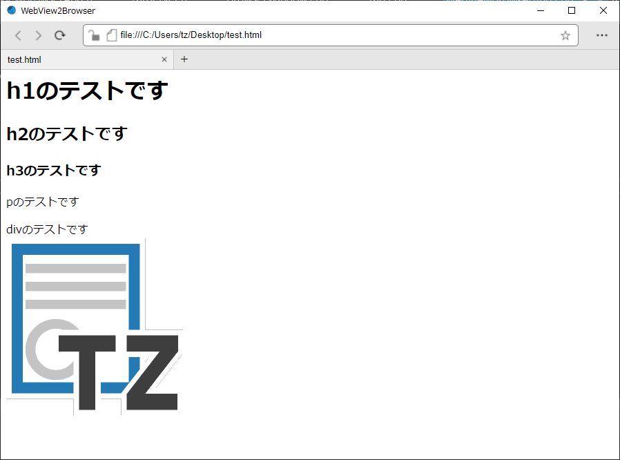TZEditor's tweet image. なんとなくやりたいことできそう。

#WebView2