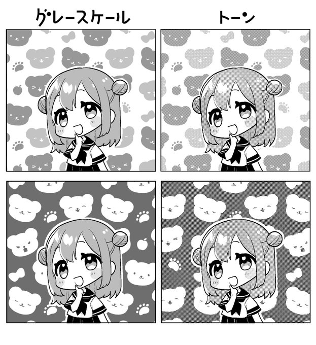 またかわいい背景埋めトーン作ったよ〜 くまさん背景 by sugi... https://t.co/LJqMf3hotv #clipstudio 