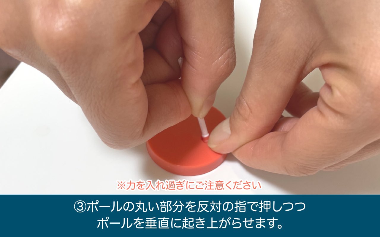 スタンド ストーンズ Stasto Info Twitter