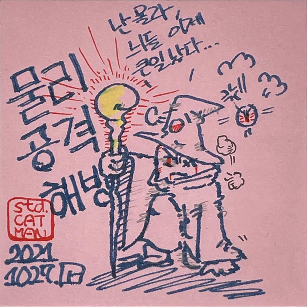 公共の敵 Twitter Search Twitter