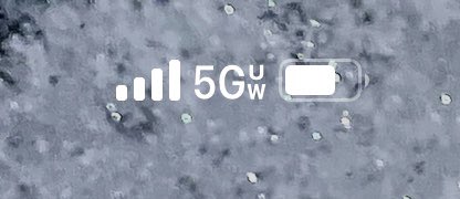 ernestkoury's tweet photo. @seancliett @Verizon On the top of your screen it says LTE. When I ran my test it showed 5GUW. Here’s what it would look like if you had access to those speeds https://t.co/9SrjPtV5ke