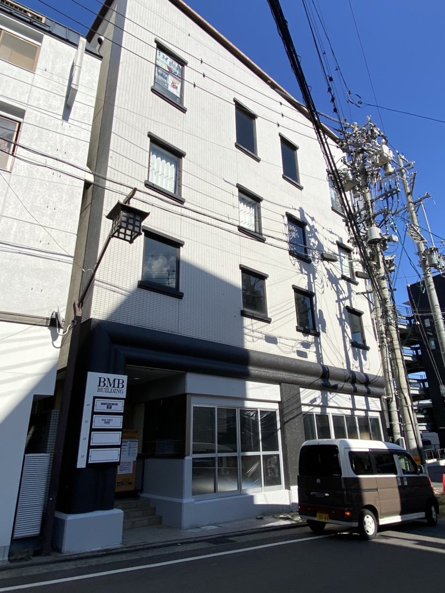 JUNK BOXですが移転しておりますので、間違えないようご注意下さい