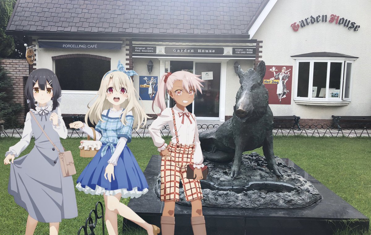 uroko_group's tweet photo. 劇場版プリズマ☆イリヤ と
神戸観光局のコラボキャンペーンは
10月31日（日）まで✨

うろこの家＆展望ギャラリーは
土日オープン（10〜17時）
しております🎵

今週末はスタッフも
ハロウィン🎃仕様で
お出迎えいたします
( •̀ .̫ •́ )✧
#fate_pi_kobe
#prisma_illya https://t.co/SFkCNcqn0E