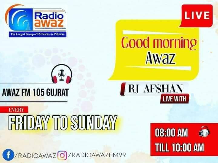 #GoodMorningAwaz #GoodMorningTwitterWorld