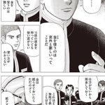 ツイートに含まれる画像