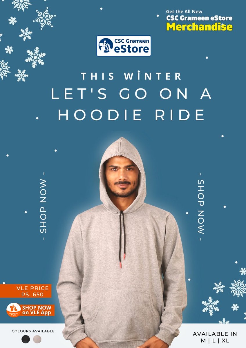 rajakishore_j's tweet photo. Winterware for all csc eStore vle ⁦@dintya15⁩ ⁦@CSCUttarPradesh⁩ ⁦@BiharCsc⁩ ⁦@CSCGujarat⁩ ⁦@CSCMadhyPradesh⁩ ⁦@CSCeStore⁩ ⁦@CSCMaharashtra⁩ ⁦@CscGuntur⁩ ⁦@CSCAndhra⁩ ⁦@CSCTelangana⁩ ⁦⁩ ⁦⁦@CSCUttarakhand⁩ https://t.co/8vh5D7bZqA