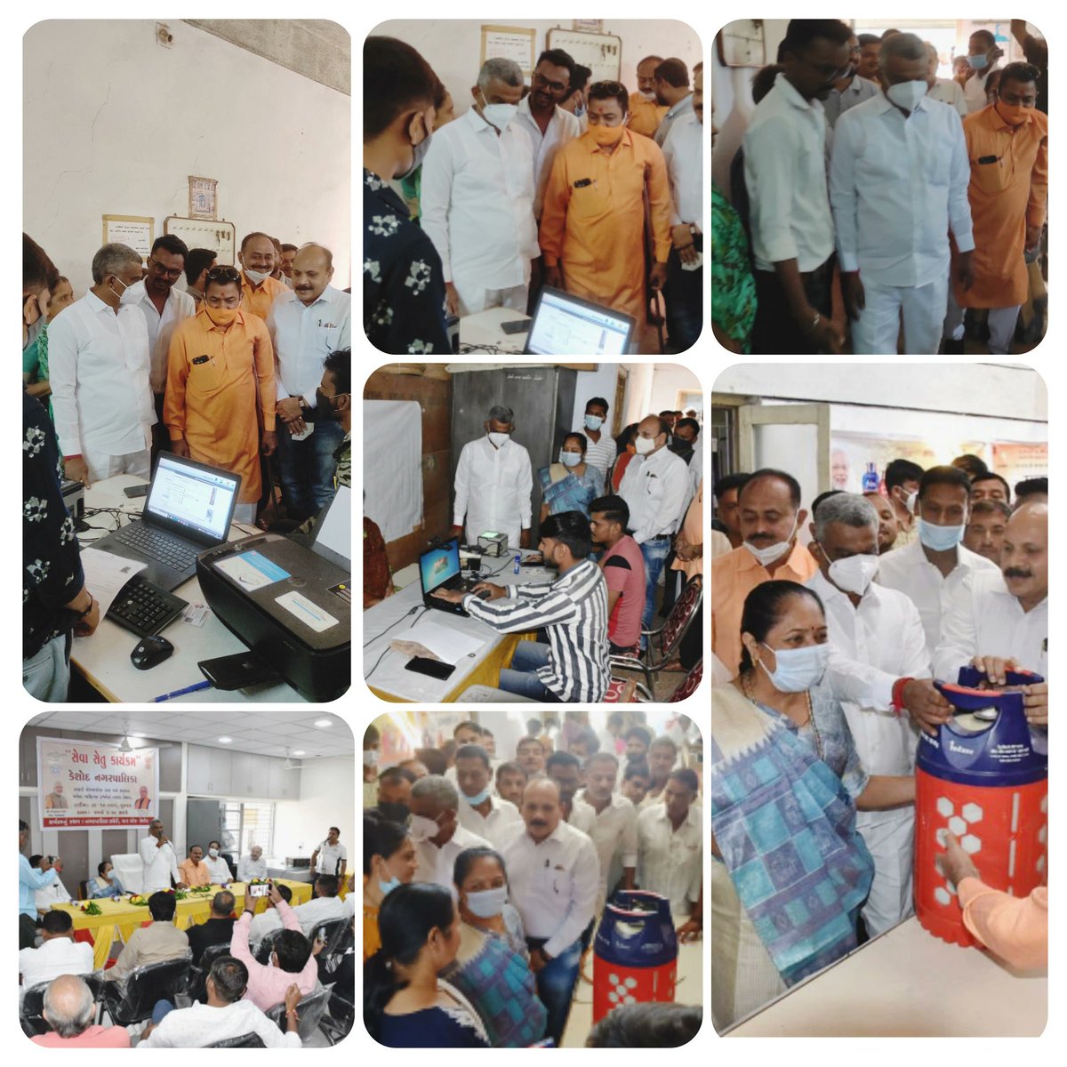 આજરોજ કેશોદ નગરપાલીકા ખાતે સેવાસેતુ કાર્યક્રમ યોજાયો હતો. જેમાં વિવિધ પ્રકારની સરકારી યોજનાની કામગીરી કરવામાં આવેલ હતી. આ તકે રાજયકક્ષાના મંત્રીશ્રી દેવાભાઈ માલમ તથા આગેવાનો સાથે રહી લોકોને સરકારી યોજનાઓ વિશે માહિતી આપી હતી અને સેવાસેતુ કાર્યક્રમની મુલાકાત કરેલ..