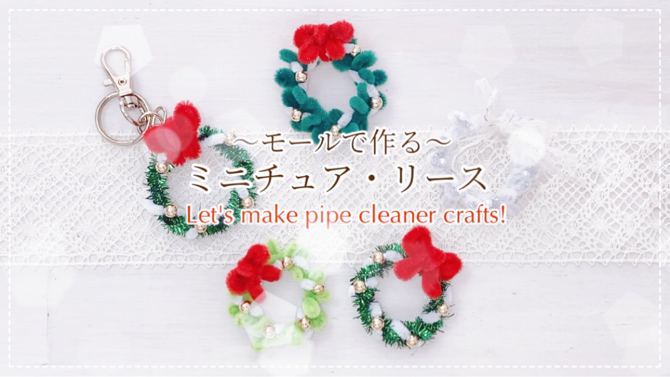 ハンドメイドクリスマス Twitter Search Twitter