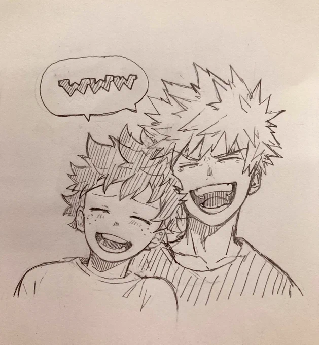 😆 