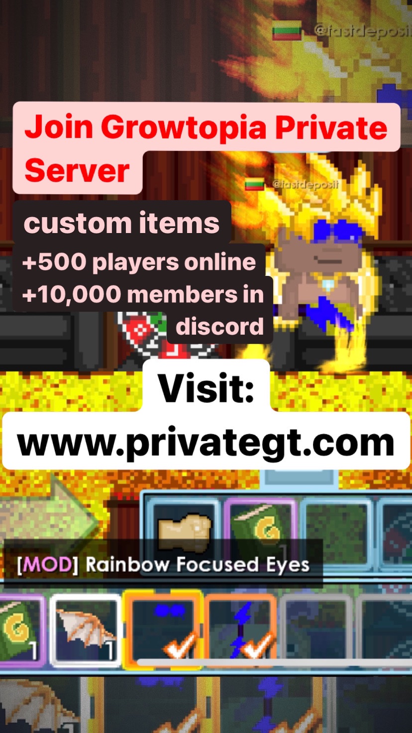 Private servers
