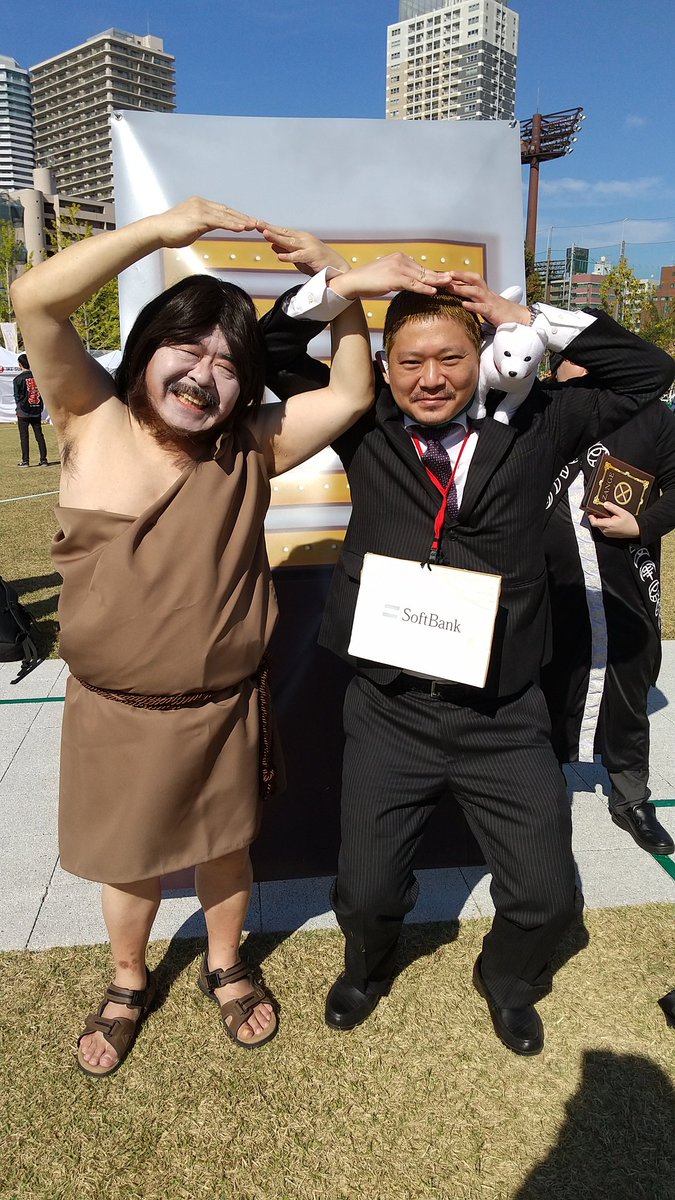 オレたちひょうきん族 の懺悔の神様のコスプレしてる人いた まさかのご本人で驚き 当時と変わってない と懐かしむ人たち 池ハロ Togetter