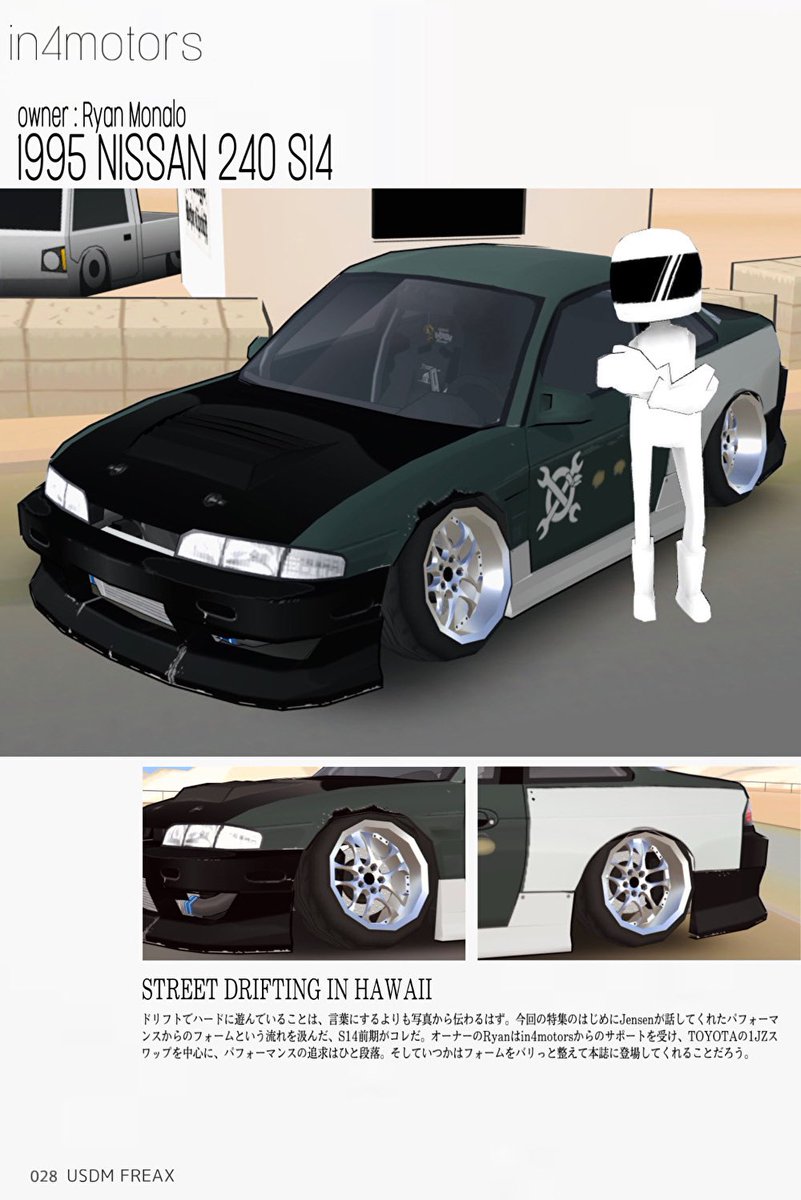 itochaaaan's tweet photo. 「USDM FREAX 」
Ryan Monalo 240SX
#in4motors
#HAWAIIRULEZ
#USDMFREAX
#frlegends https://t.co/FK2pt0zGGH
