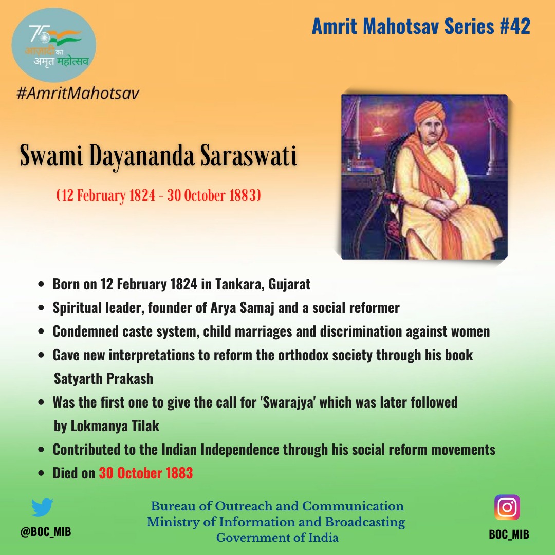 Information & PR, Kathua on Twitter: