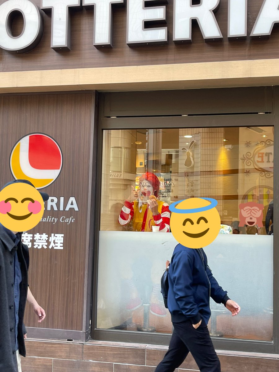 池袋のロッテリアで 今年も気さくに手を振るドナルドを発見 東京怖い 注文の時店員さんは何を思ってたのか 池ハロ Togetter 池袋のロッテリアで 今年も気さくに手を振るドナルドを発見 東京怖い 注文の時店員さんは何を思ってたのか 池ハロ Togetter