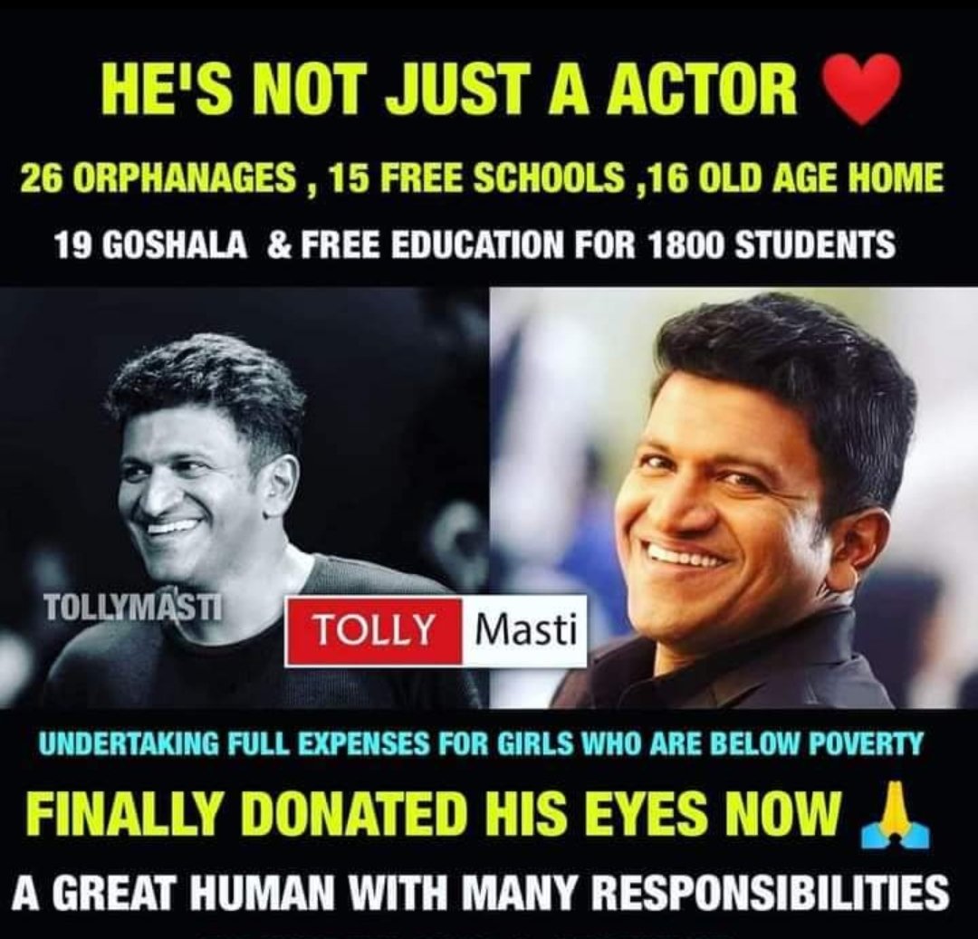 Prem Yadav tweet media