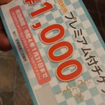 ツイートに含まれる画像