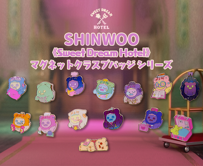 Hermeow Shop 海外トイ專門店 on X