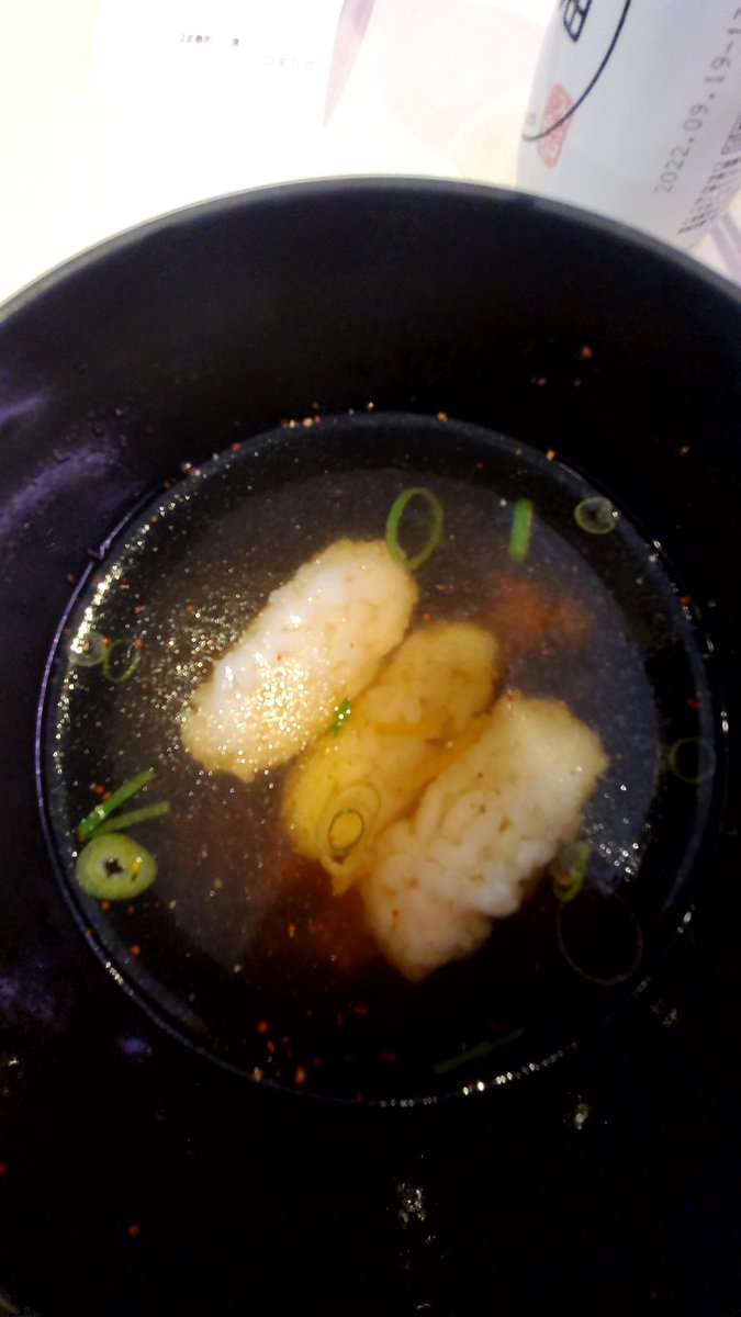 みんなの はま寿司 茶漬け 口コミ 評判 食べたいランチ 夜ごはんがきっと見つかる ナウティスイーツ