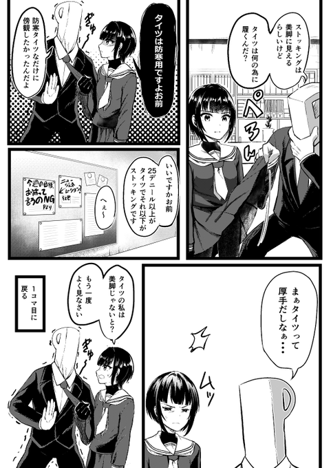 今年描いたやつら(一部 