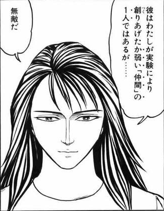 「不気味の谷」の攻略が、「集団生活を行う生物の中に紛れ込む捕食者」の課題の一つと考えると、「寄生獣」において、本来無表情なパラサイトに「感情表現」可能とする三木を造った田宮良子は慧眼であったと言えよう。