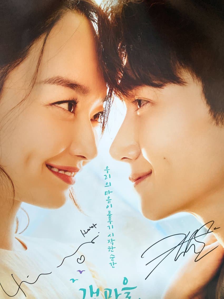 seonhuniverse's tweet photo. Ack! The appearance of #HometownChaChaCha OST album is here 🥺🥺 So pretty!!! 💚😭
-
🔗 https://t.co/6ZQvOGEgDc https://t.co/Bbg7jAmEC9