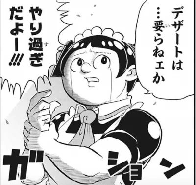 で、あるにも関わらず、なぜ「人型の人間そっくりのロボット」を目指すことが一つの課題とされているかというと、これは要は「人間の代わりに働く」ということは「人間の生活環境で働く」であり、そうなると最適な形が「人間の姿」になるからなのだ。
