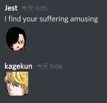 kagekunnn's tweet photo. ok at least it's amusing @_bouvillea https://t.co/L2X6zqCf0A