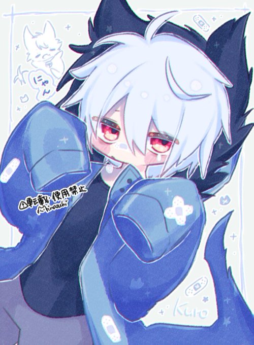 Twoucan Servamp の注目ツイート イラスト マンガ コスプレ モデル