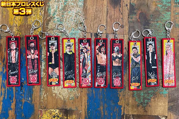 新日本プロレス シンニチプレミアムくじ フィニッシュ賞 新日本プロレス シンニチプレミアムくじ 2024年 第3弾！