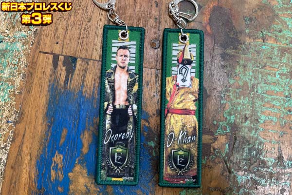 新日本プロレスリング株式会社 on X: 