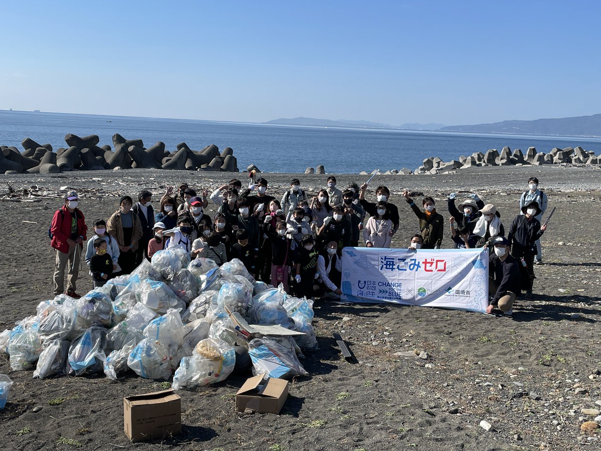 富士川の河口にあたる静岡県富士市の海岸で山梨県民が清掃活動に参加しました！大量のごみに皆さん驚きです(*_*)
上流から海にごみは行かせない！！！

#海と日本
#日本財団
#umigimi
#やまなしumigomi
#ビーチクリーン