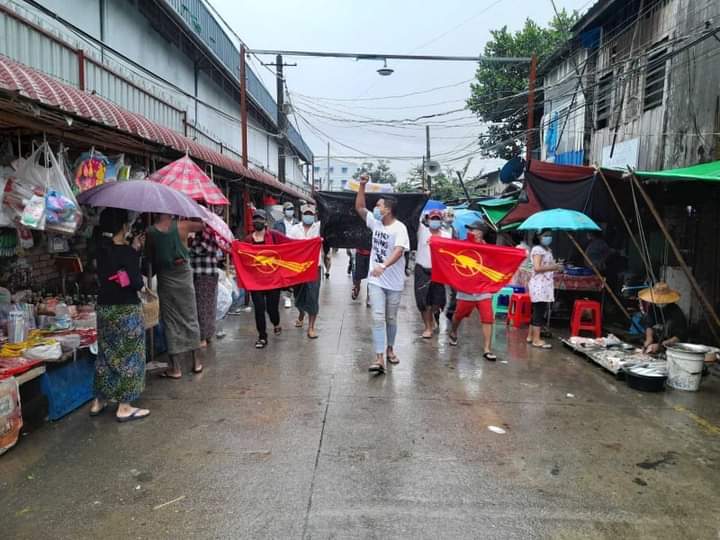 Mayangon Tsp Collective Strike marched on the streets of Yangon and protested against the genocidal dictatorship. 

#WarCrimesOfJunta
#Oct30Coup  
#WhatsHappeningInMyanmar