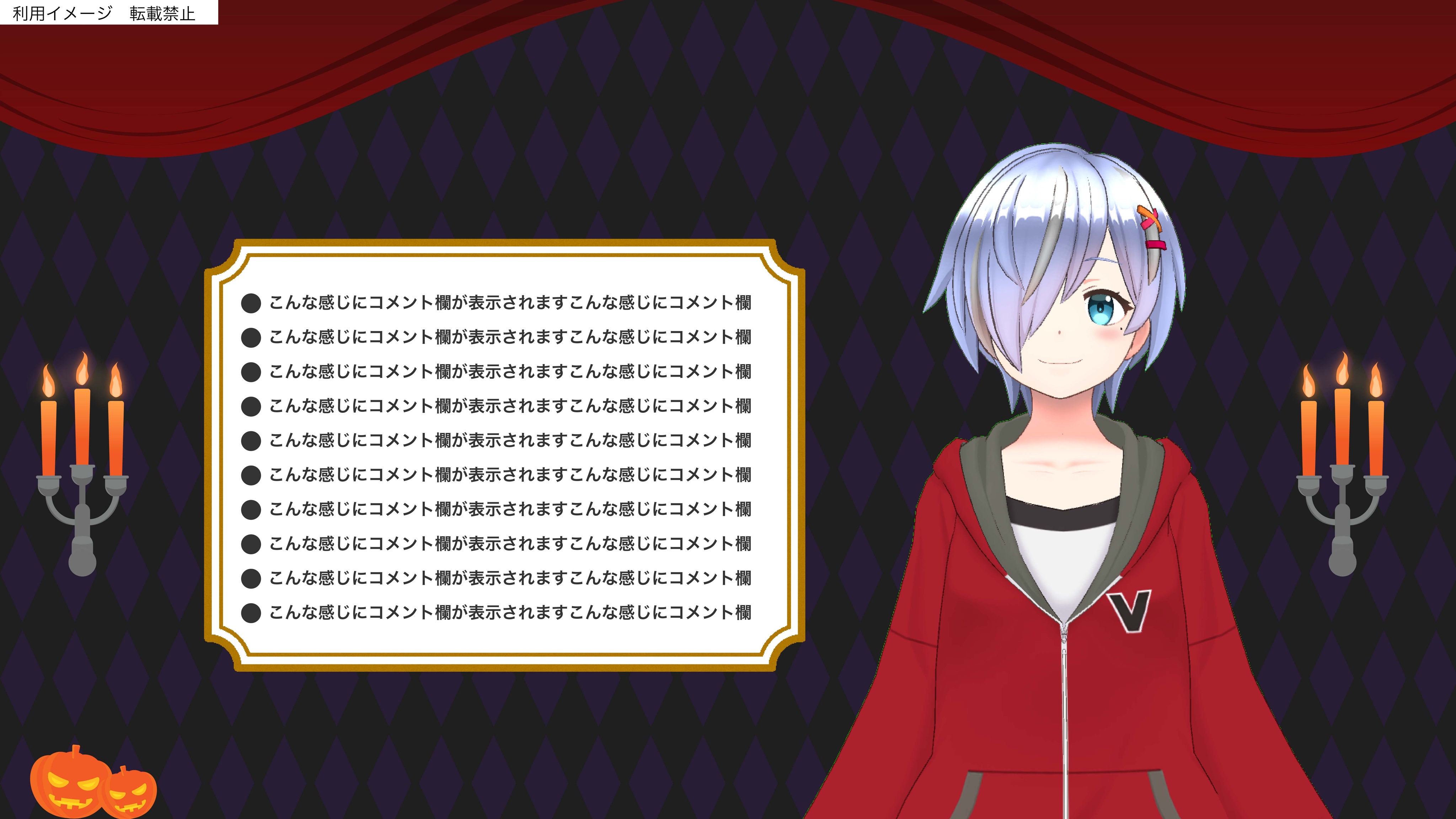 秋を感じる素材 紅葉やハロウィンなど Twitter