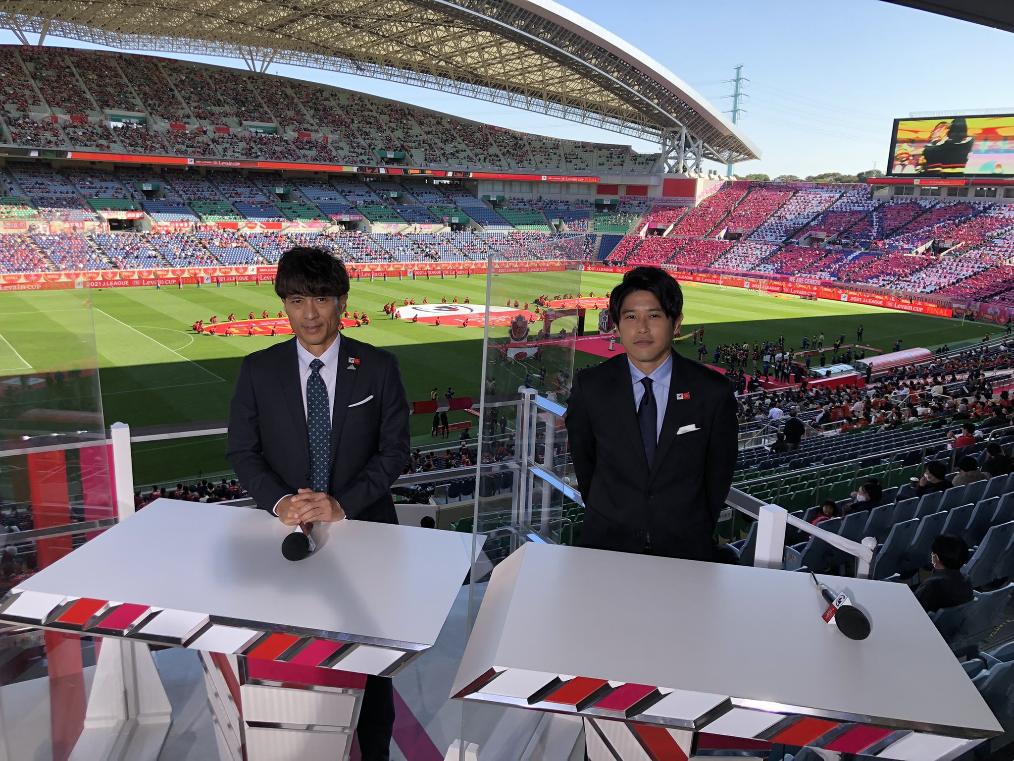 フジテレビサッカー いよいよこのあと午後1時から生中継 Jリーグybcルヴァンカップ 決勝 名古屋グランパス セレッソ大阪 W解説 宮本恒靖 さん 内田篤人 さんの隣から 360度カメラ でここだけのspなvr映像を無料配信する ルヴァン
